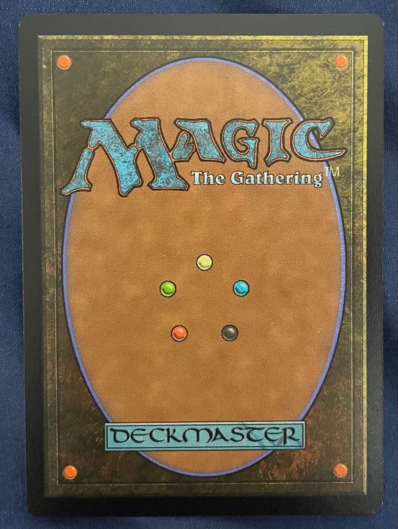 ヨウジンボウ 孤独　mtg