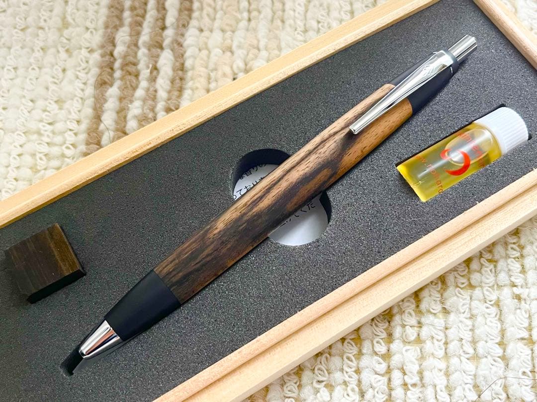 野原工芸　特上黒柿　スタンダードボールペン