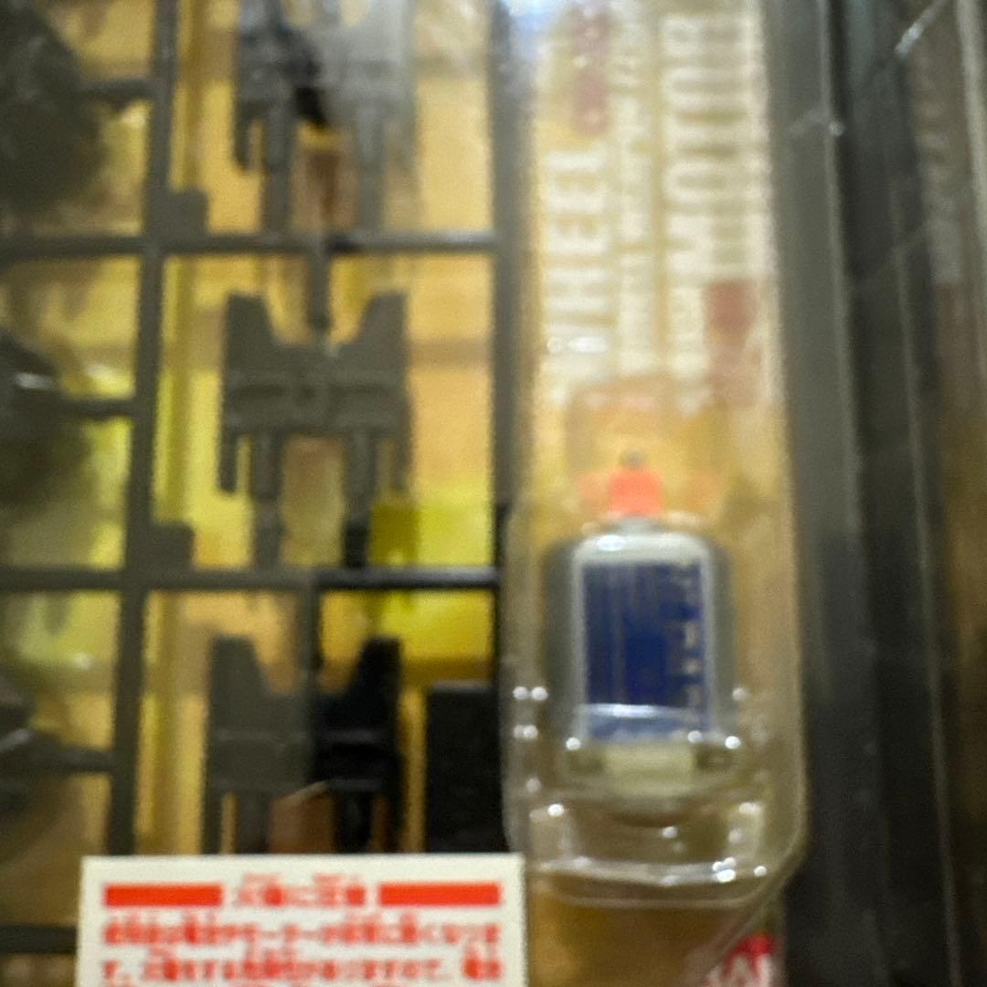 CRUSH GEAR カスタムパーツ 22点セット 未使用