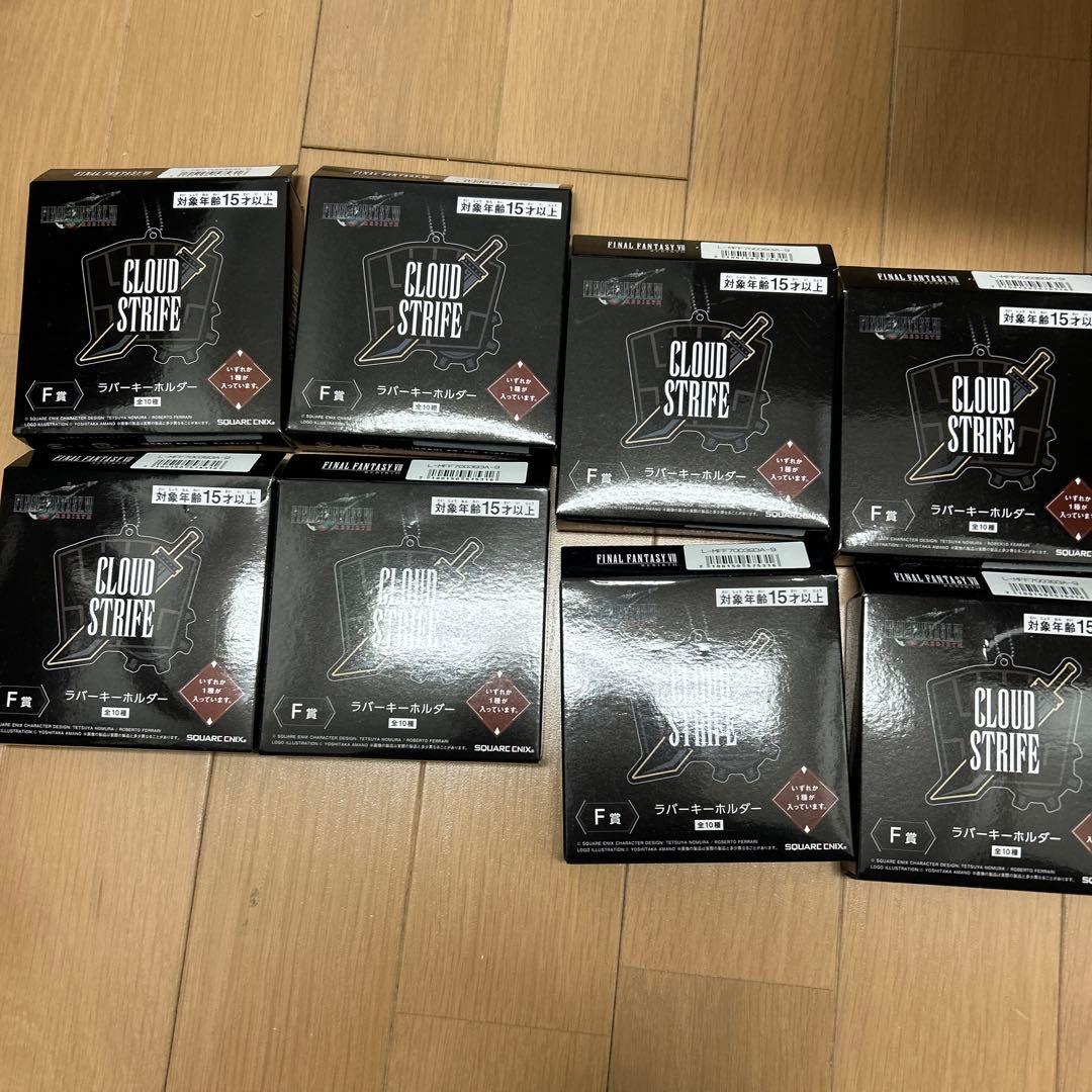 ＦF７　リバース　くじ　ＡＢＣDＥＦG賞