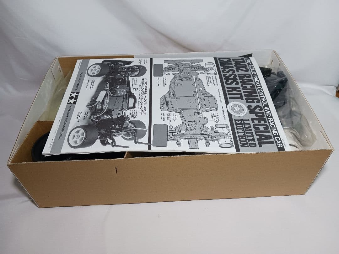 未使用 タミヤ TA02 レーシングスペシャルシャーシキット TAMIYA