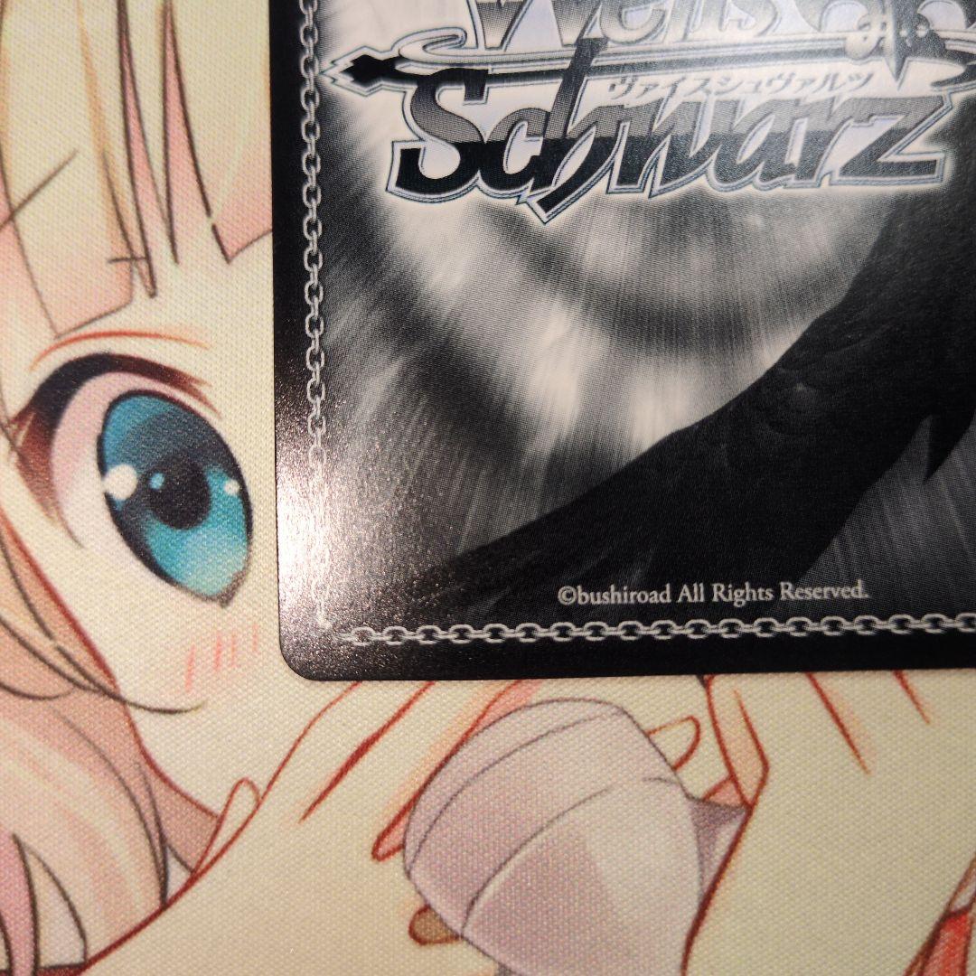 ヴァイスシュヴァルツ 冴えカノ 一緒にお出かけ 詩羽 SP サイン