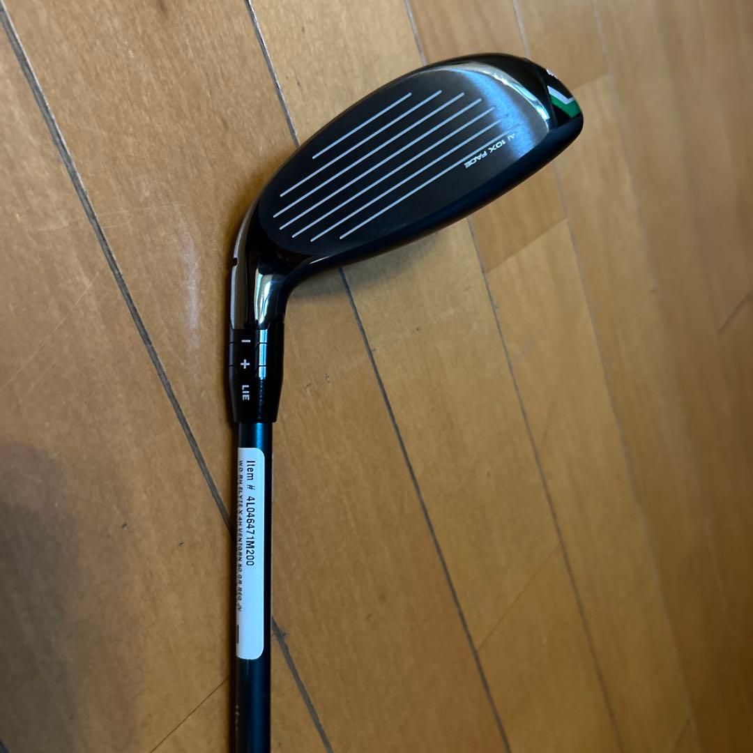 キャロウイ　エリート￼ Uー4 Ｒ