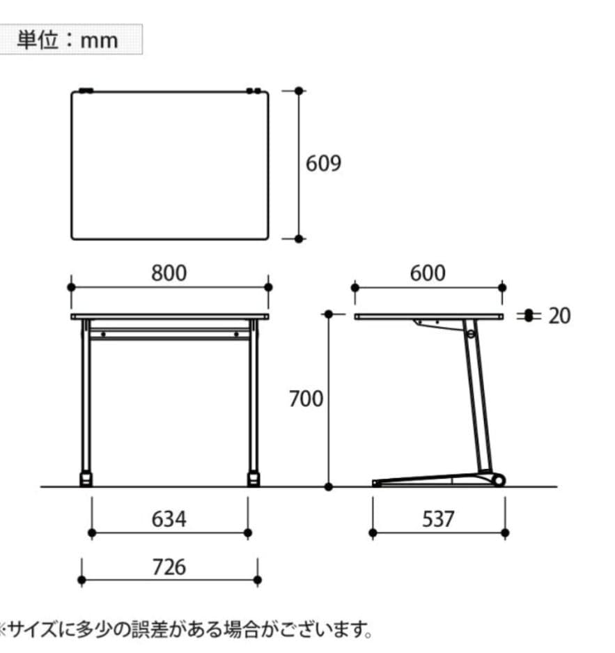 【大幅値下げ！】【引き取り割あり】オカムラ ライブス テーブル 800mm