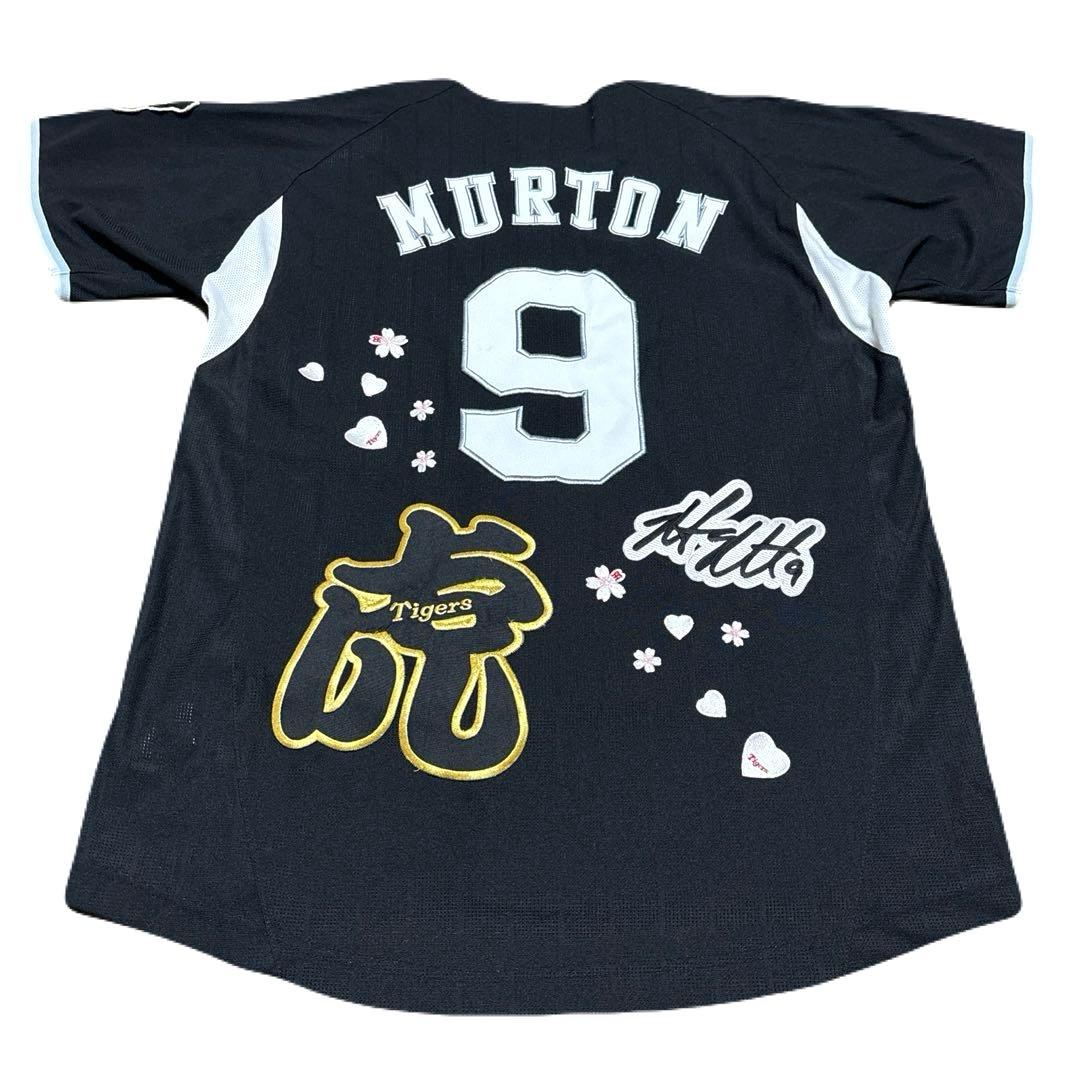 【激レア】阪神タイガース マートン ビジター ユニフォーム ミズノ 刺繍