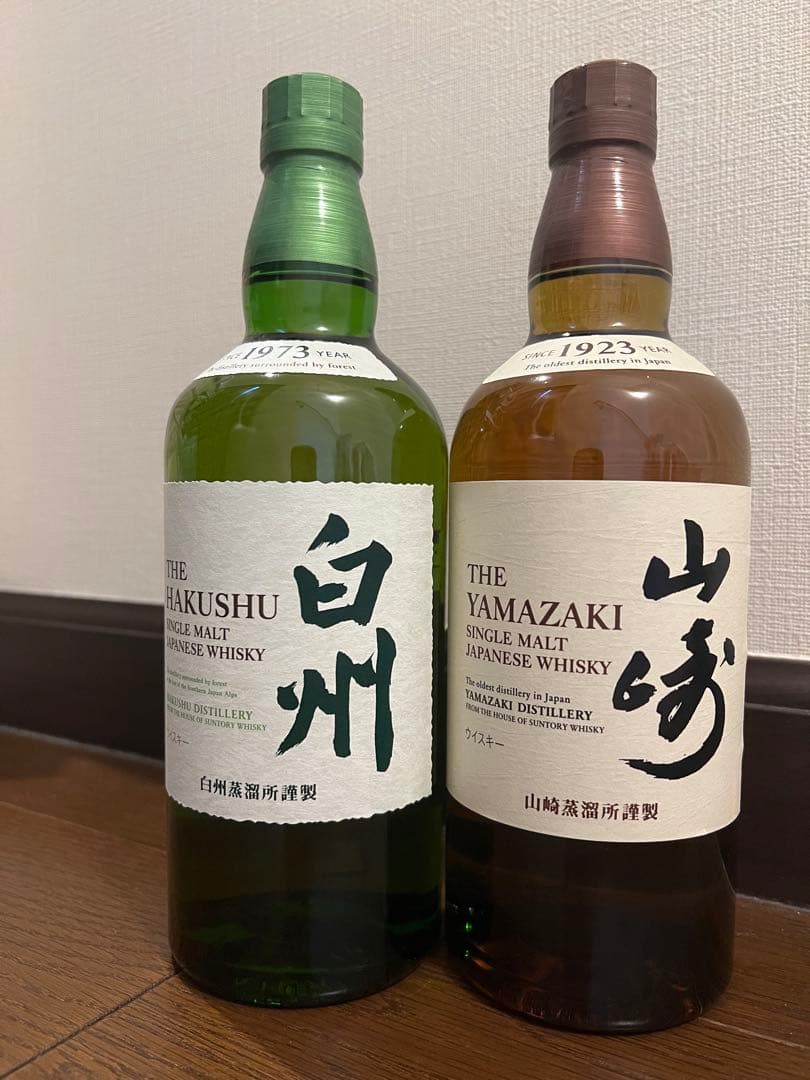 サントリー ウイスキー 山崎 白州 700ml 2本セット 新品未開封