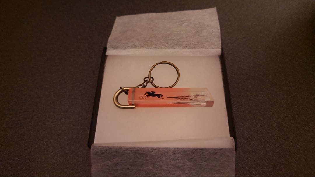 オジュウチョウサン　たてがみ入りキーホルダー 0022