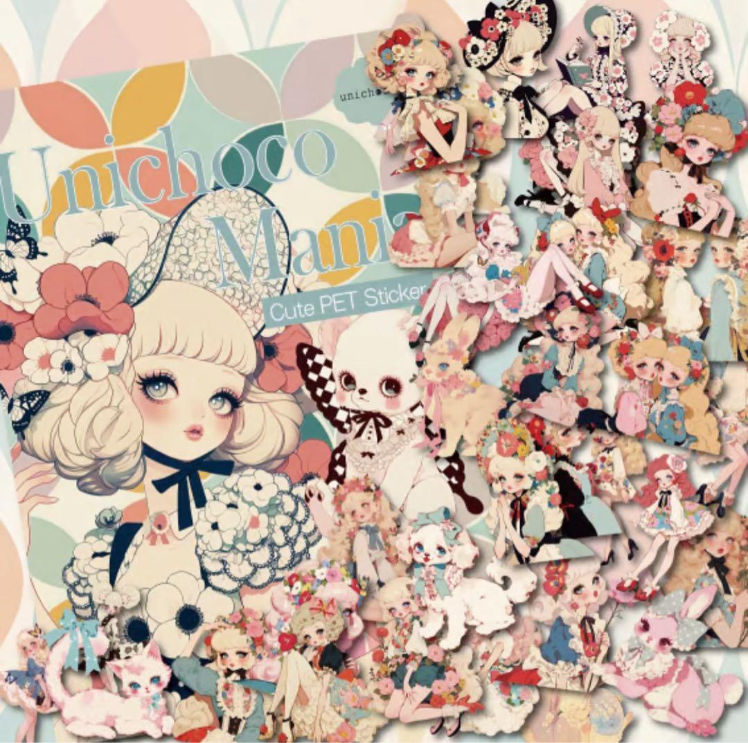 みい様♡ありがとうございます♡