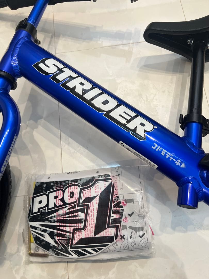 極美品STRIDER PRO ストライダープロ12インチ コドモディーポ