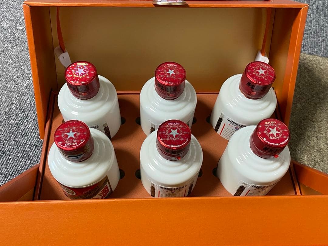 貴州茅台酒(マオタイ酒)KWEICHOU MOUTAI 古酒