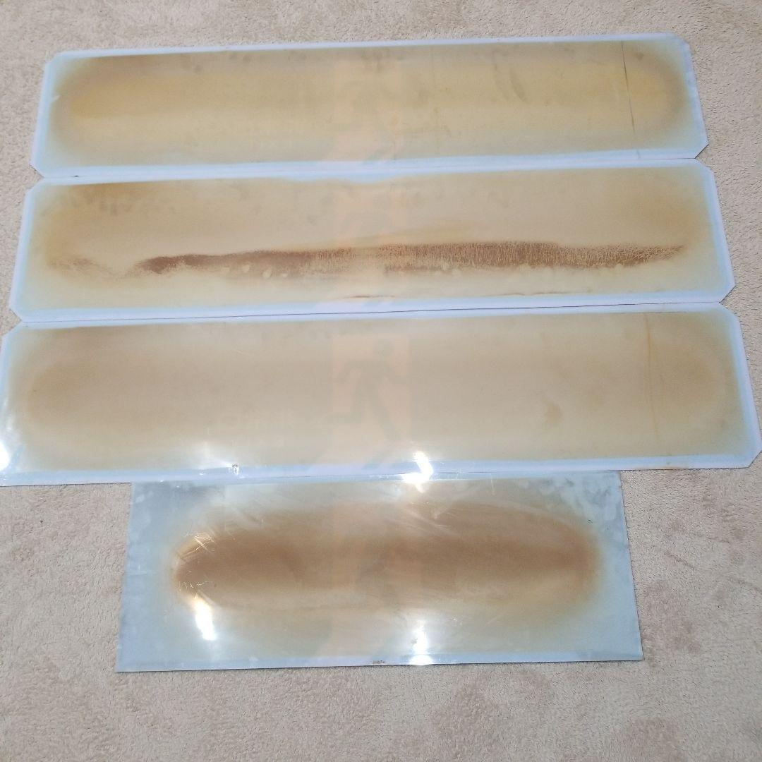 誘導灯 パネル 4枚セット