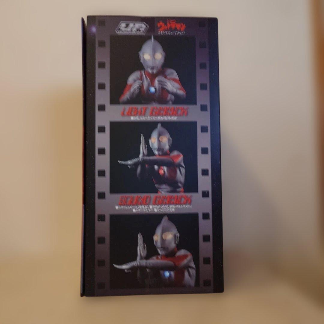 ※y.mさま専用※　アルティメットアーティクル【 ウルトラマン】受注生産品　新品