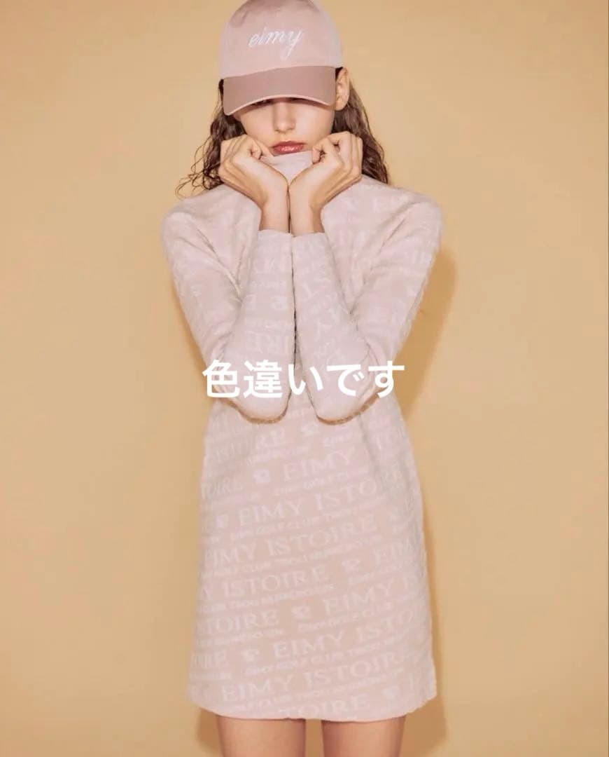 ロゴ　ニット　ワンピース　モックネック　長袖　春秋冬　ベージュ　サイズF 新品