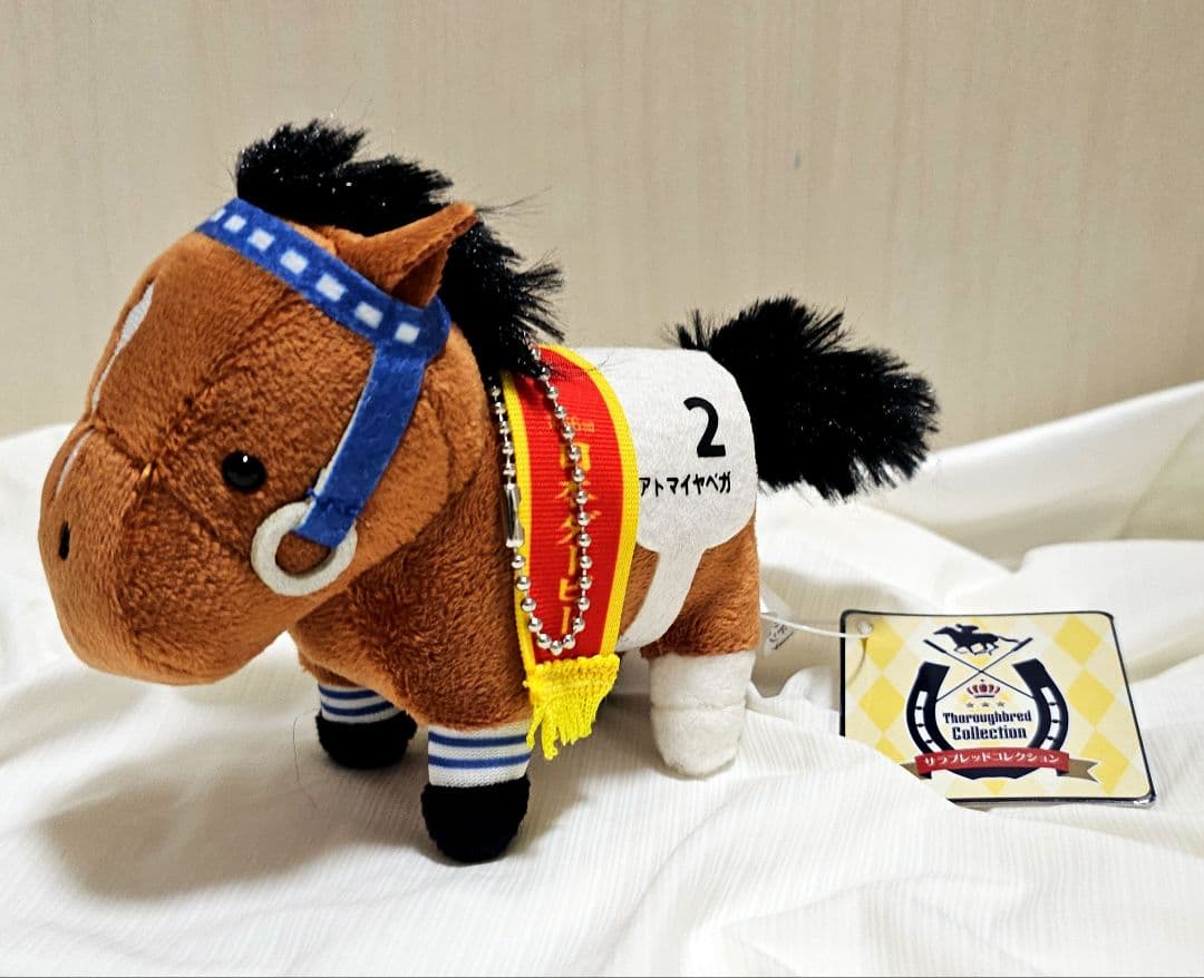 サラブレッドコレクション　マスコットボールチェーン5体セット