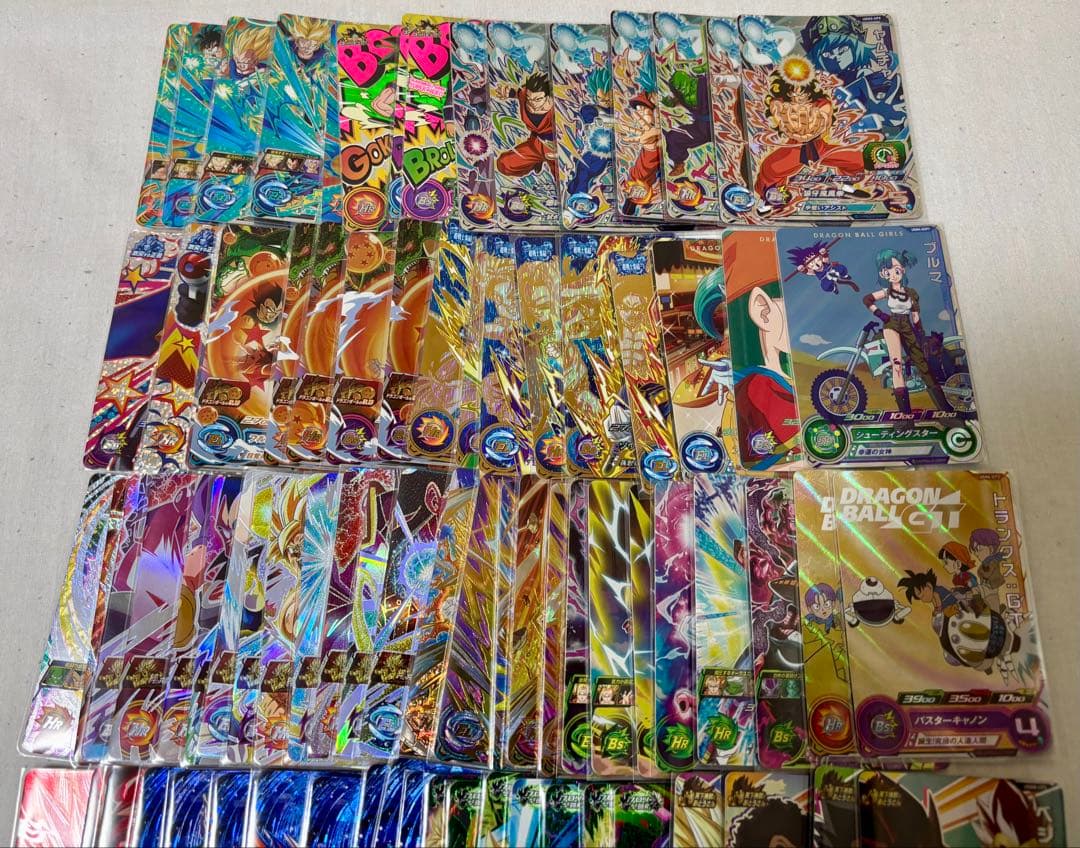 SDBH UGM弾 CP １０３枚　まとめて