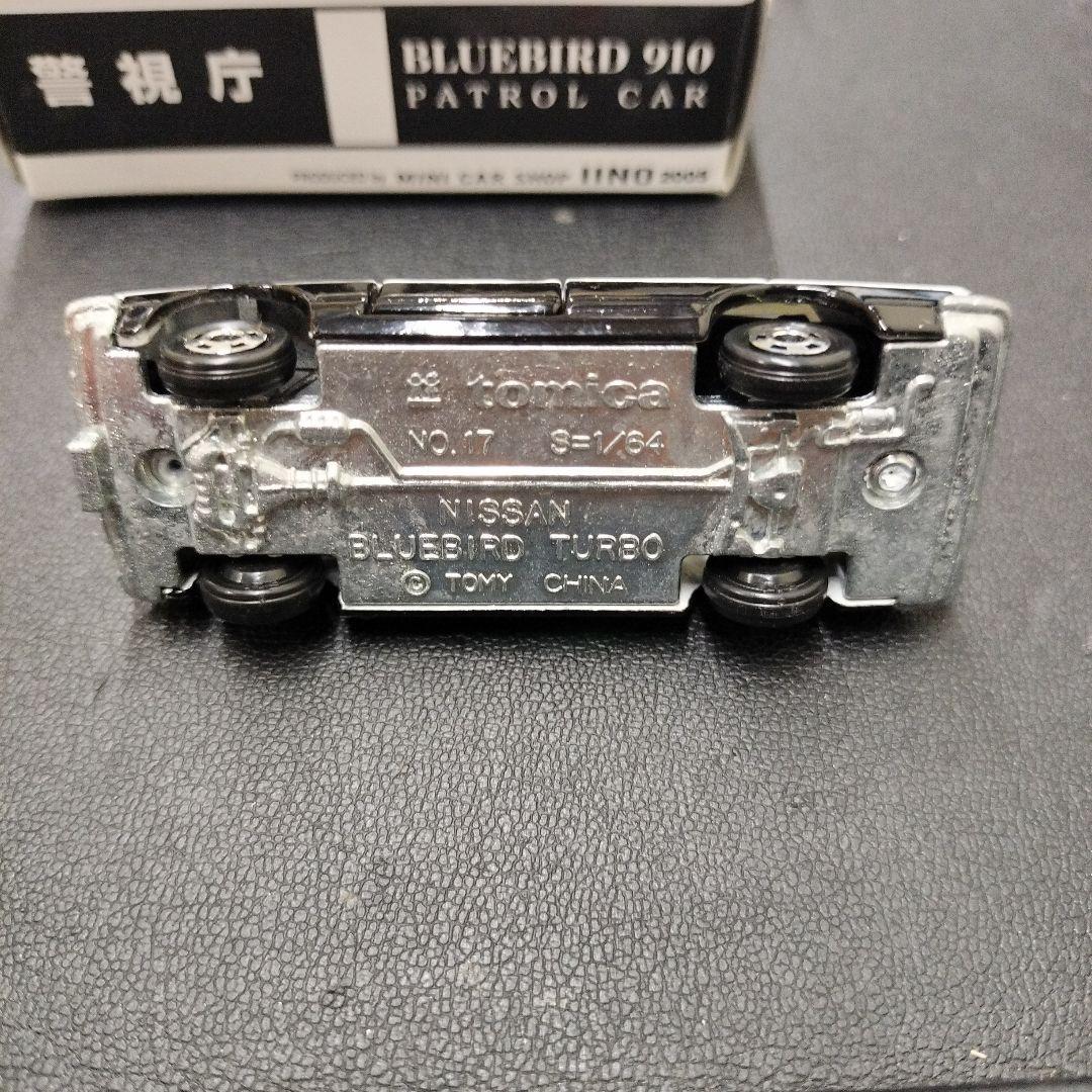 2台セット マークII ブルーバード910 パトロールカー イイノ特注