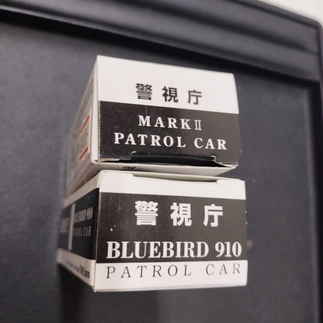 2台セット マークII ブルーバード910 パトロールカー イイノ特注