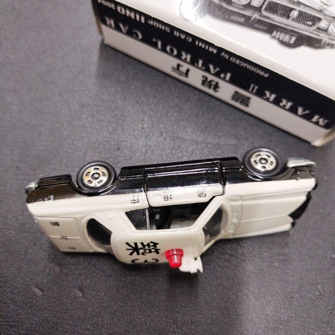 2台セット マークII ブルーバード910 パトロールカー イイノ特注