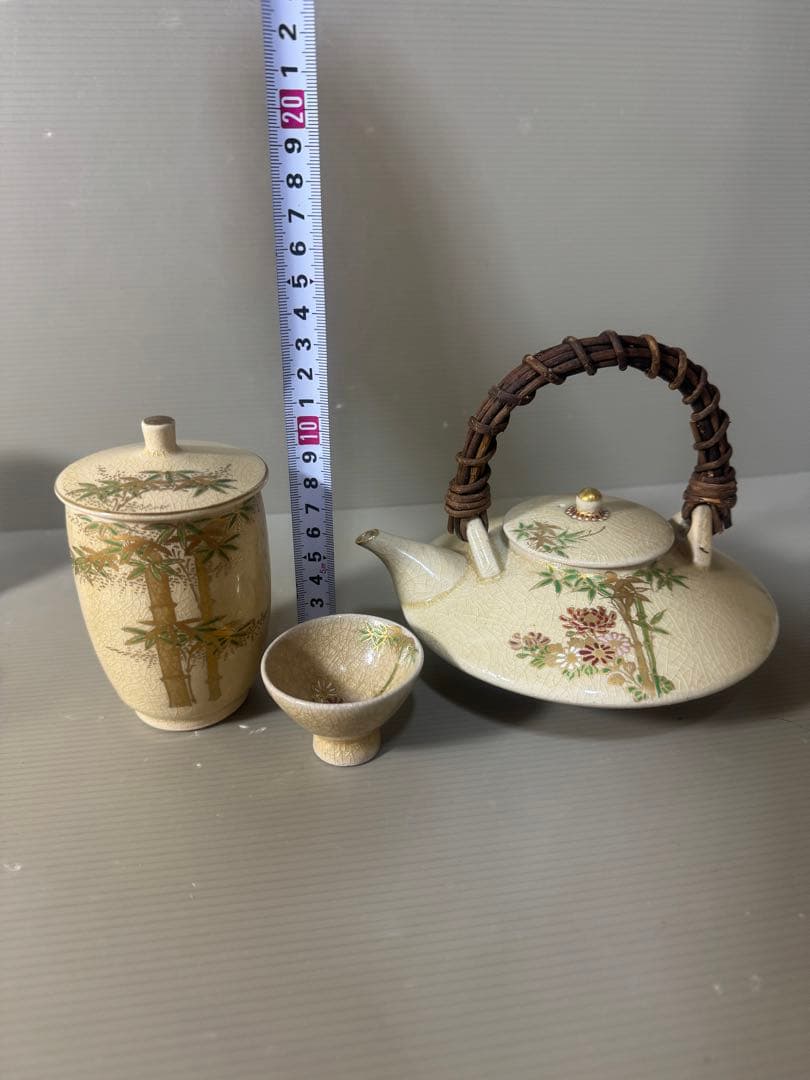 2523 薩摩焼　竹菊文　茶器セット　急須1客　猪口5客　湯呑蓋付2客