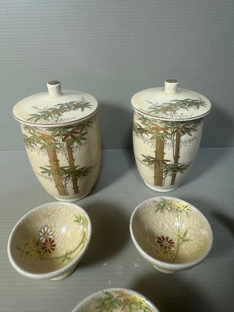 2523 薩摩焼　竹菊文　茶器セット　急須1客　猪口5客　湯呑蓋付2客