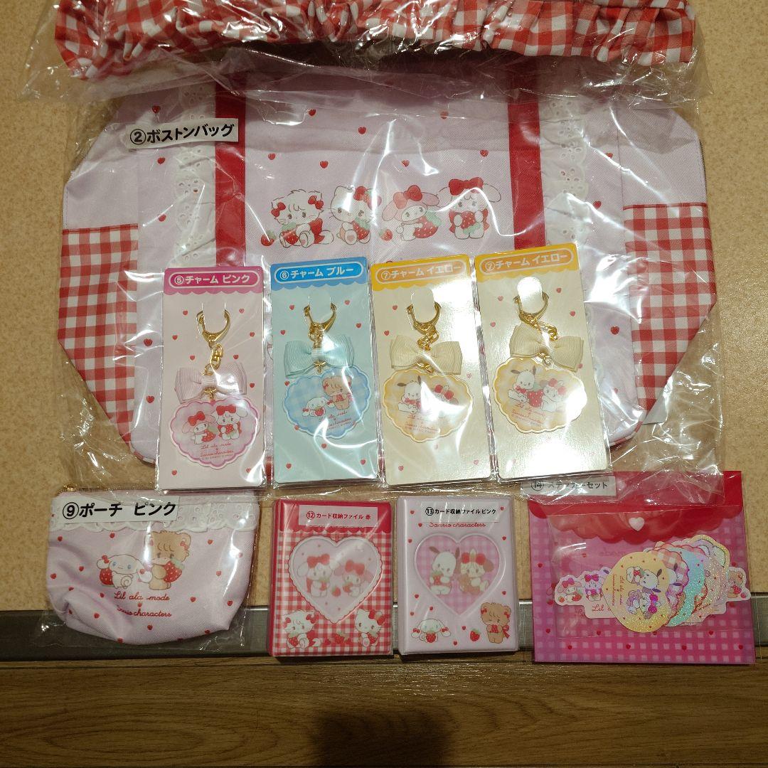 サンリオ×mikkoくじ　10点セット