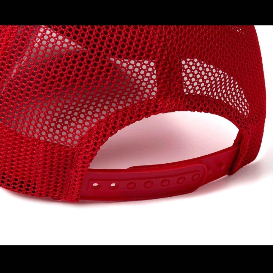 公式 HOPE ON THE STAGE_FINAL Mesh Ball Cap