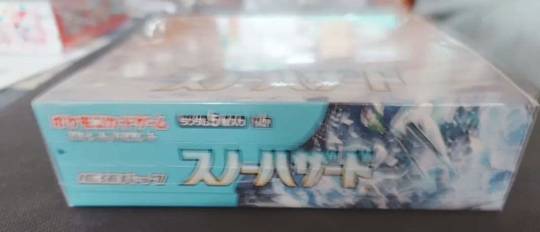 ☆新品☆ポケモンカード　スノーハザード　シュリンク付き未開封1BOX