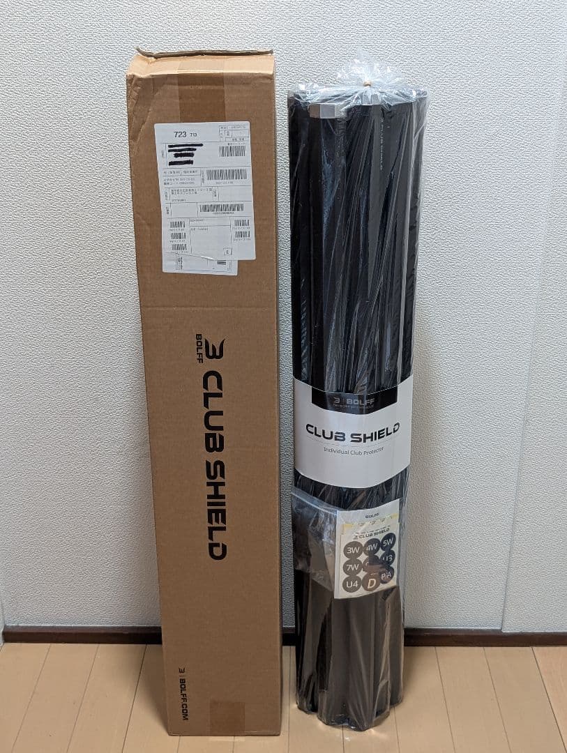 クラブシールド 14本のゴルフクラブを個別に保護＆整理できる！