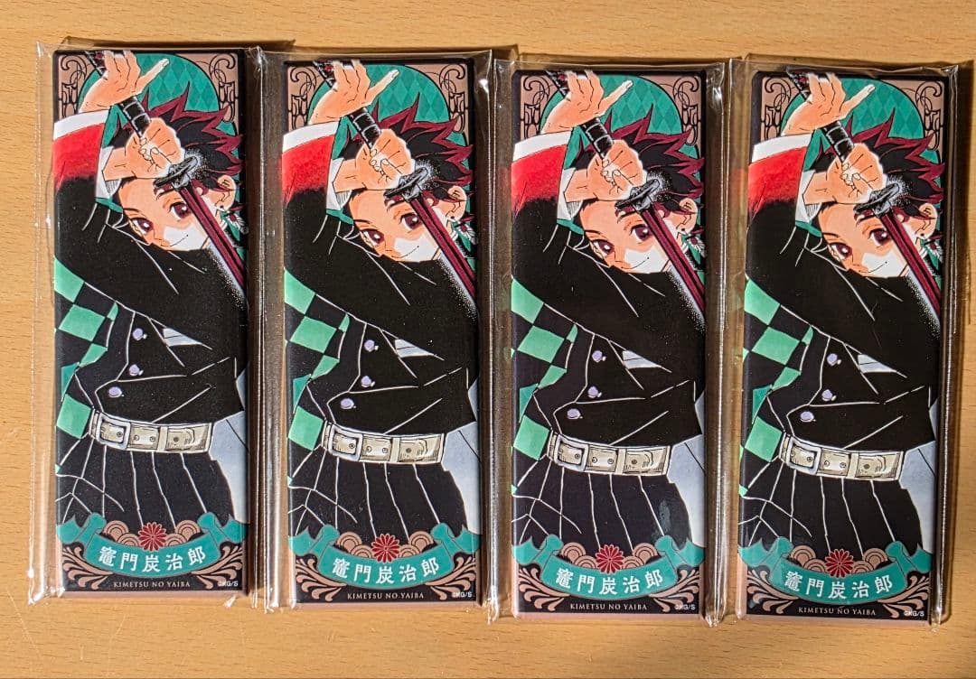 鬼滅の刃 原作柄 絵札缶バッジ 第一弾 炭治郎