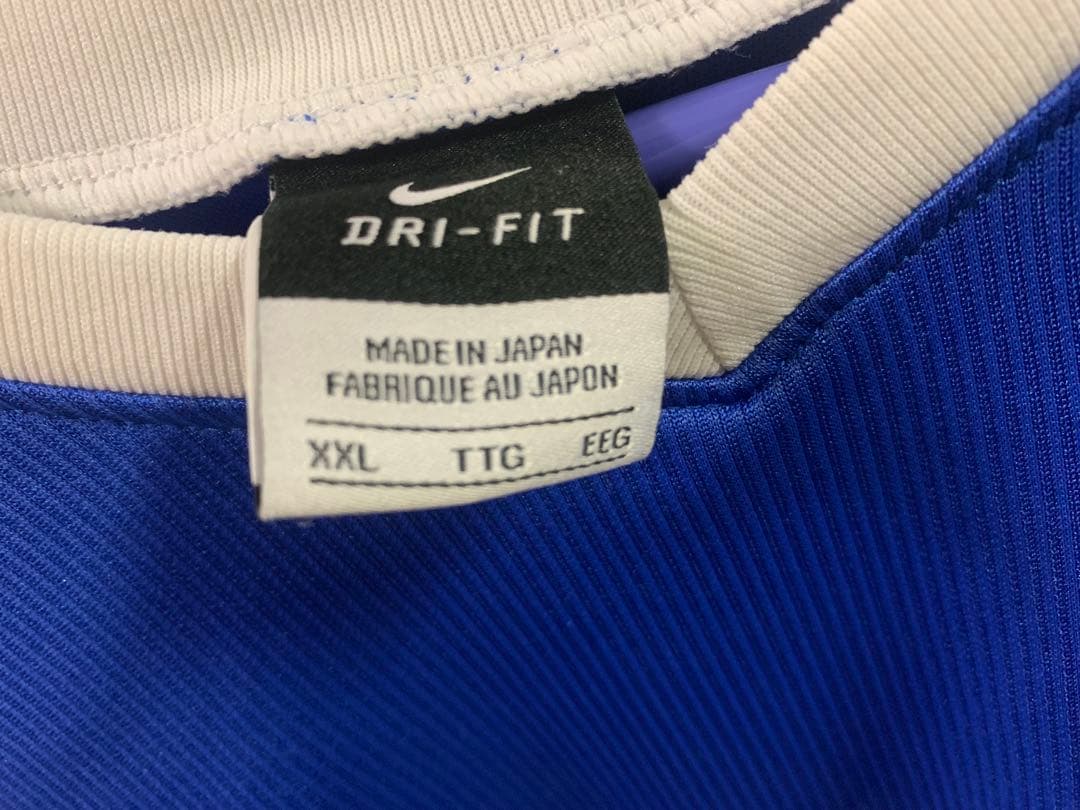 市立船橋サッカー部Nike DRI-FIT 長袖シャツ XXL 青