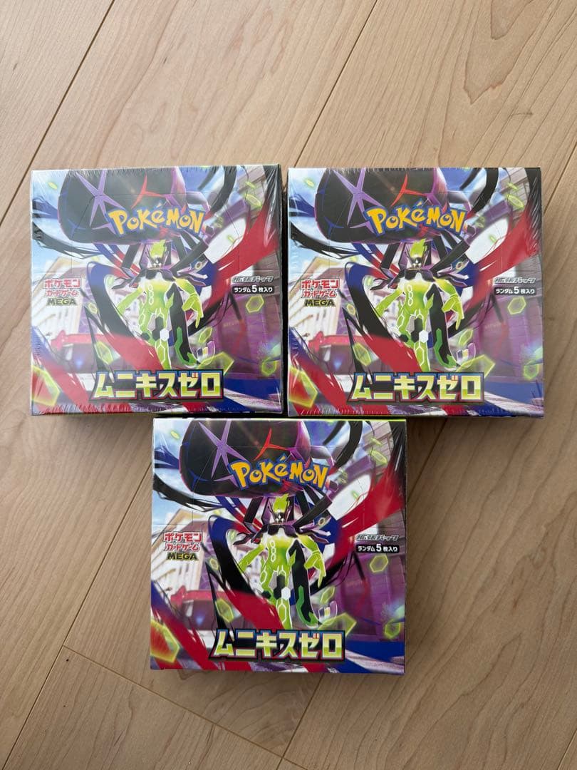 ポケモンカードゲーム ムニキスゼロ　3box シュリンク付き