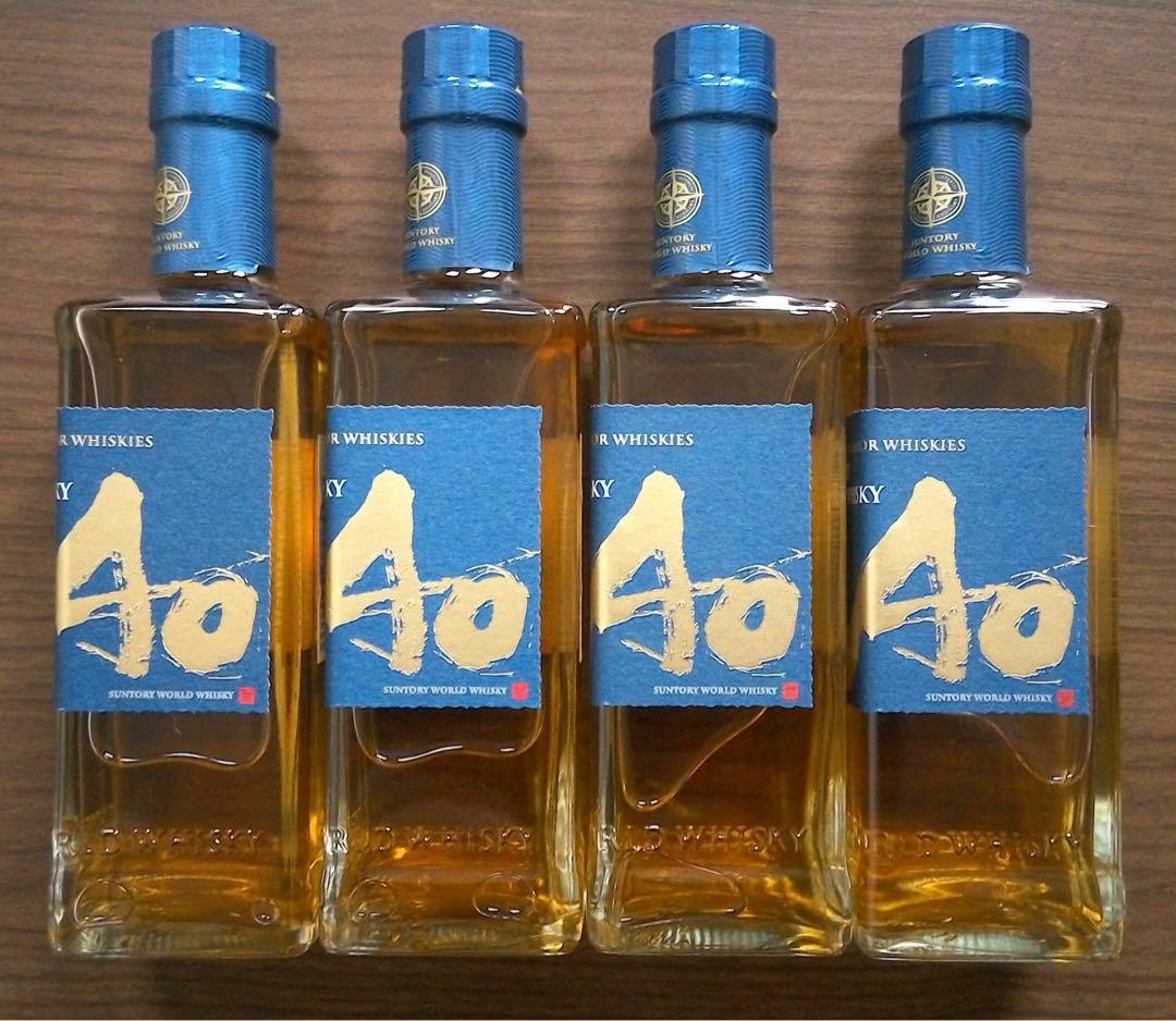 碧 Ao サントリー ワールド ウイスキー 350ml 4本セット