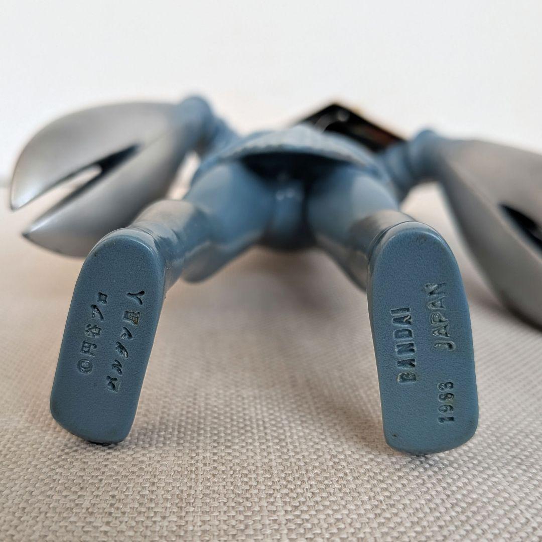 バルタン星人 タグ付き ウルトラコレクション