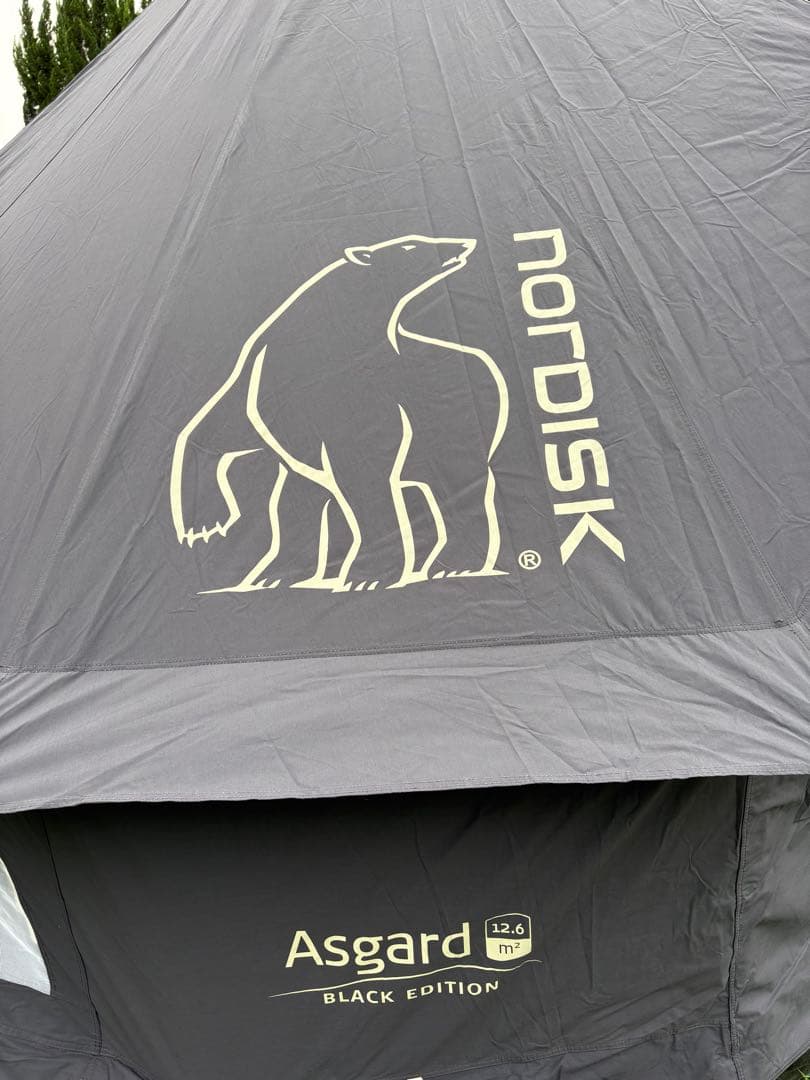 Nordisk Asgard Black Edition 12.6㎡
