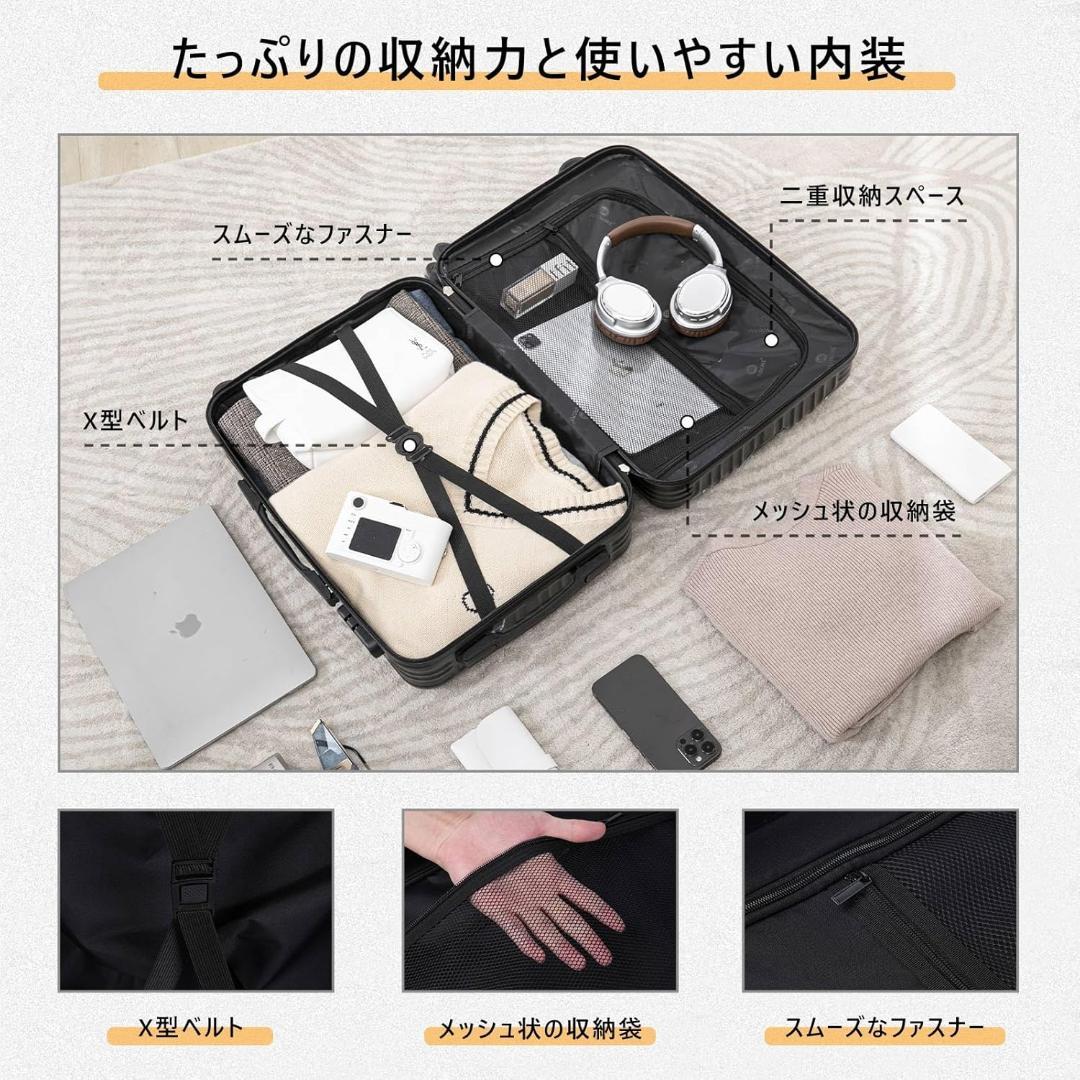 スーツケース L キャリーケース USBポート付き 90L シルバー