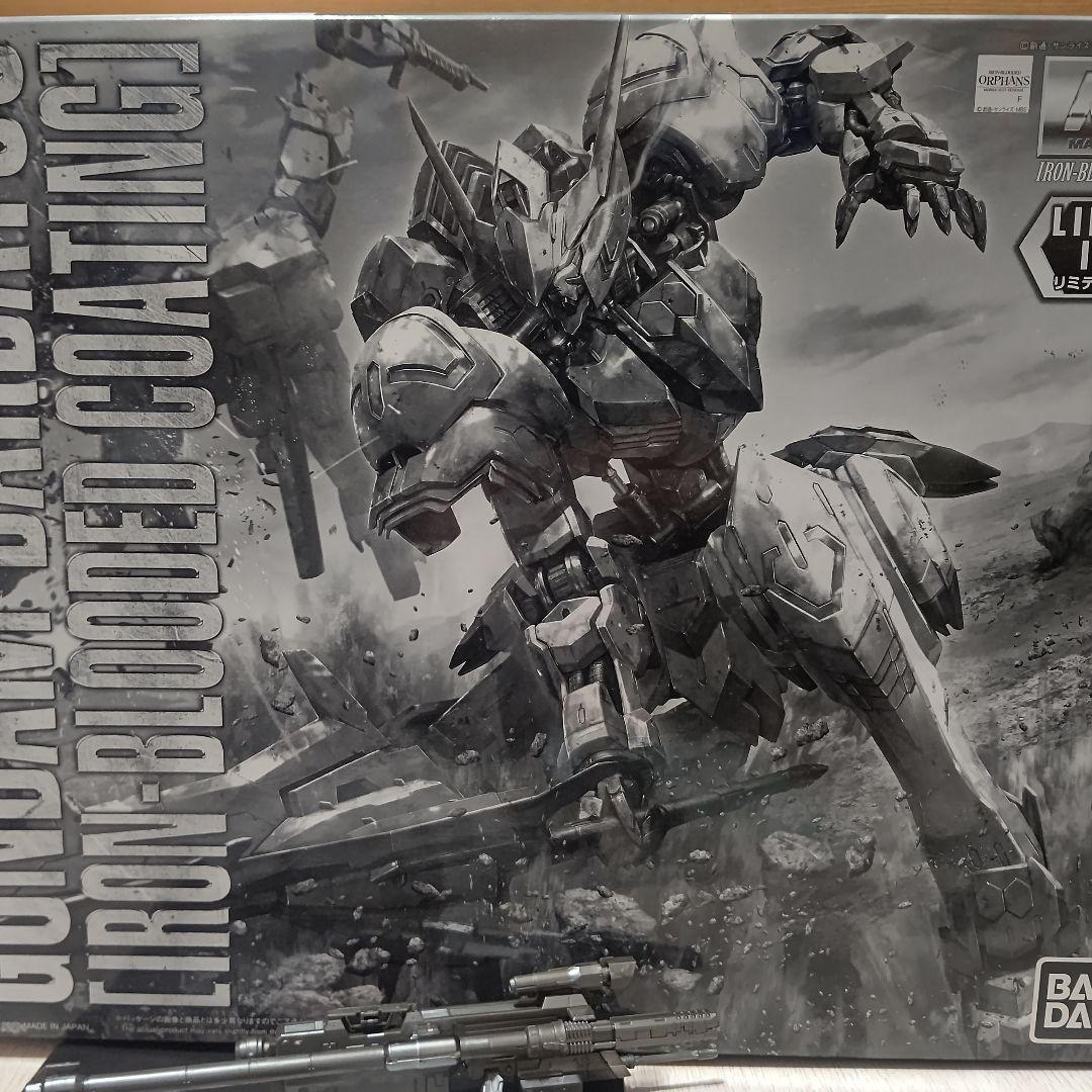 MG 鉄血のオルフェンズ ガンダムバルバトス【アイアンブラッドコーティング】
