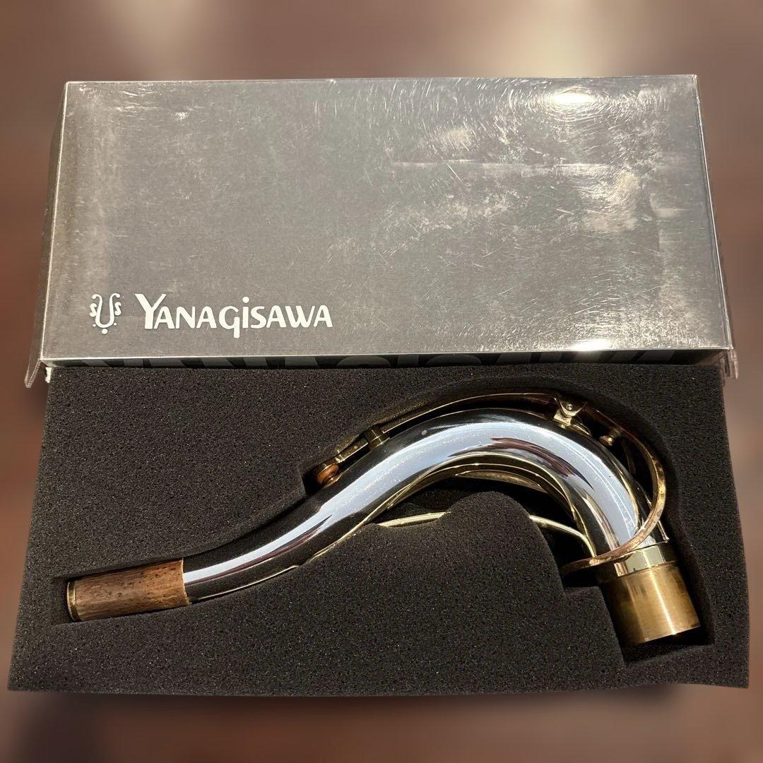 ヤナギサワ　テナーネック　シルバーソニック銀製