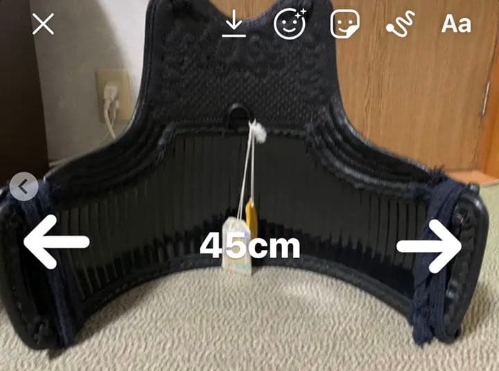 ヤマト胴/剣道具/武道