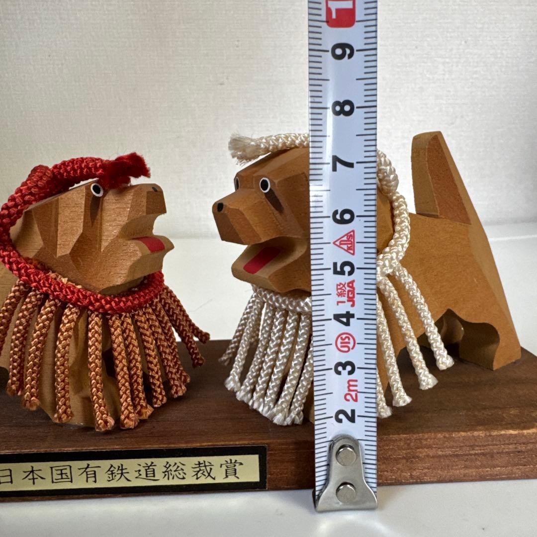 木製犬の置物 土佐闘犬　日本国有鉄道総裁賞