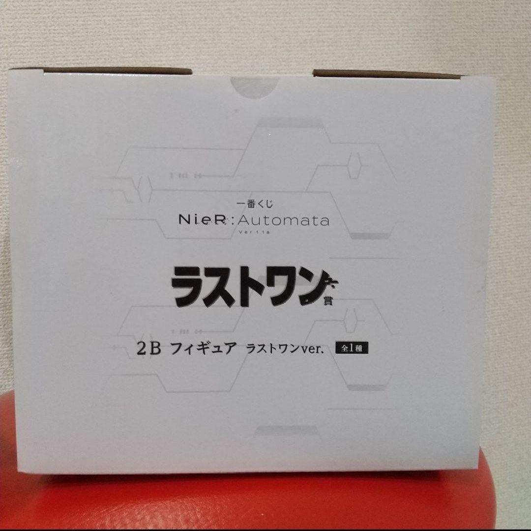 新品未開封 NieR:Automata ver.1.1a 一番くじ ラストワン賞
