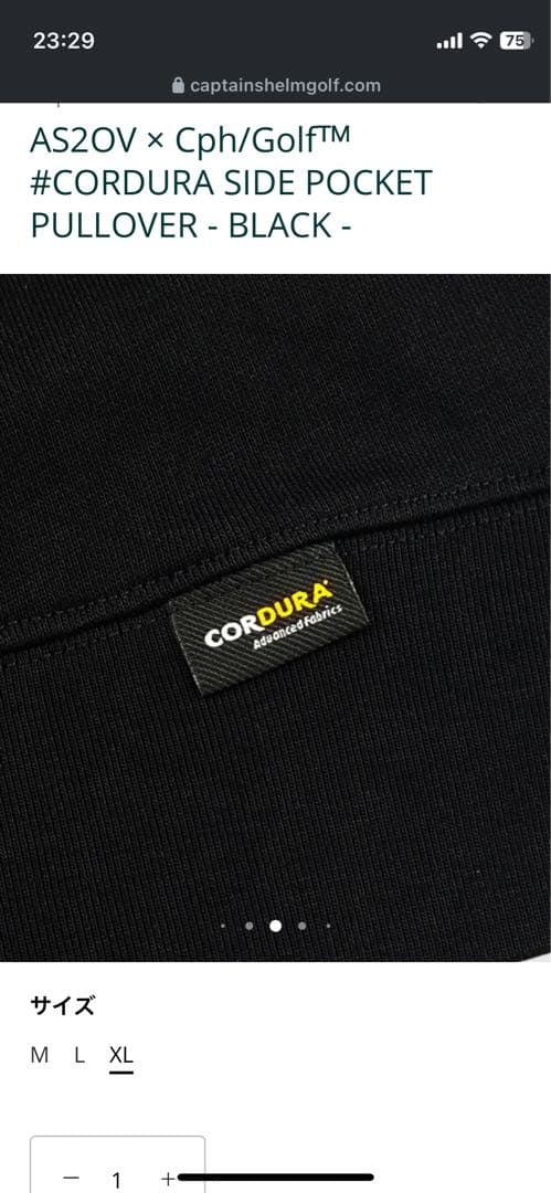 AS2OV x Cph/Golf™ ブラックプルオーバー