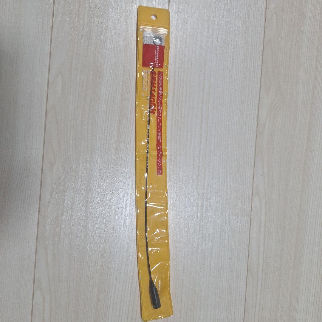 ICOM IC-DRC1 　デジタル小電力コミュニティ無線機　付属品多数