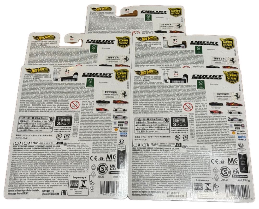 ホットウィール FERRARI 499 P 5台