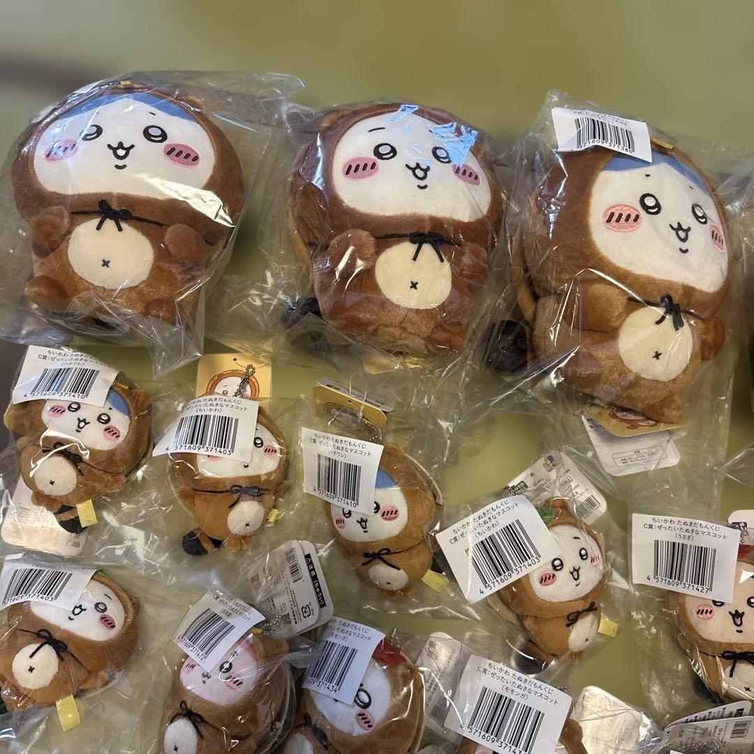 ちいかわ　たぬきだもんくじ　24点　まとめ売り