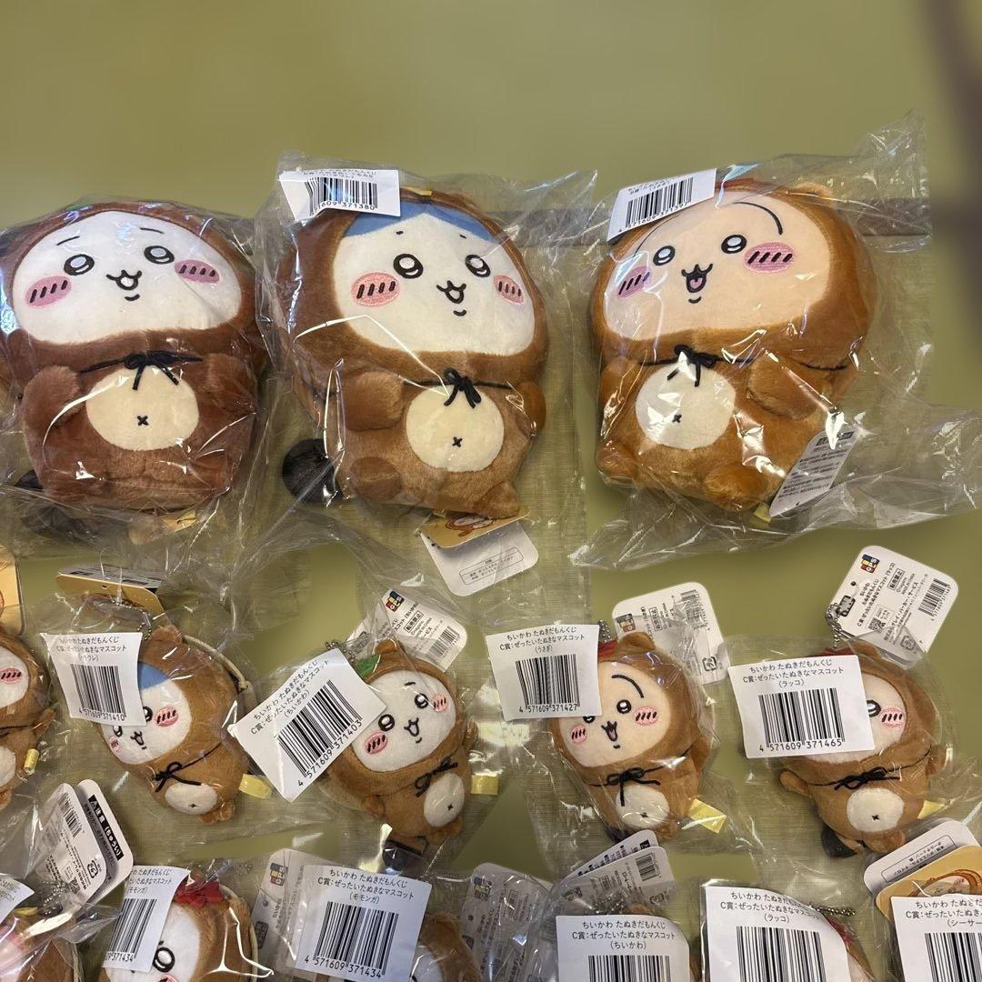 ちいかわ　たぬきだもんくじ　24点　まとめ売り