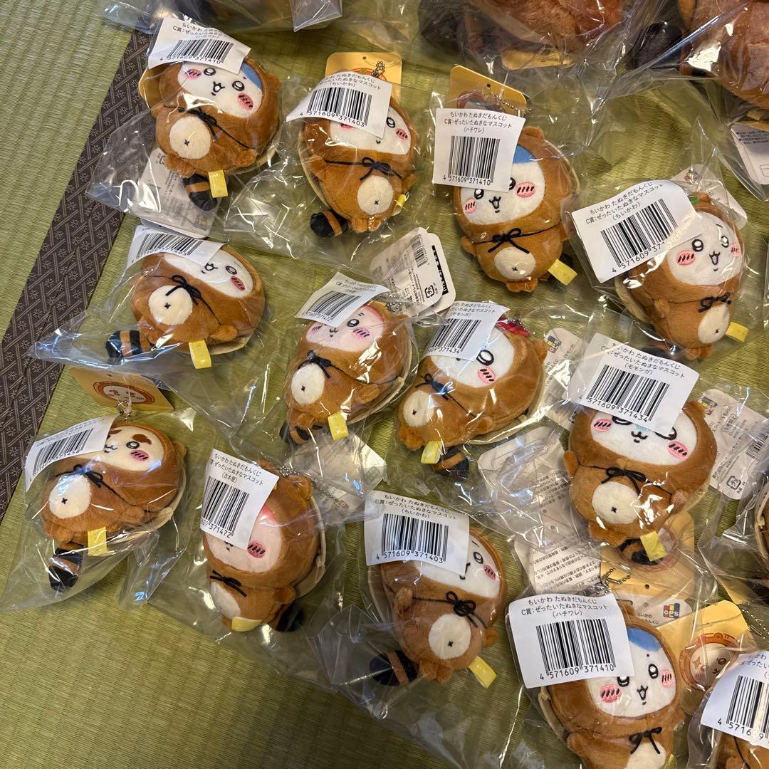 ちいかわ　たぬきだもんくじ　24点　まとめ売り