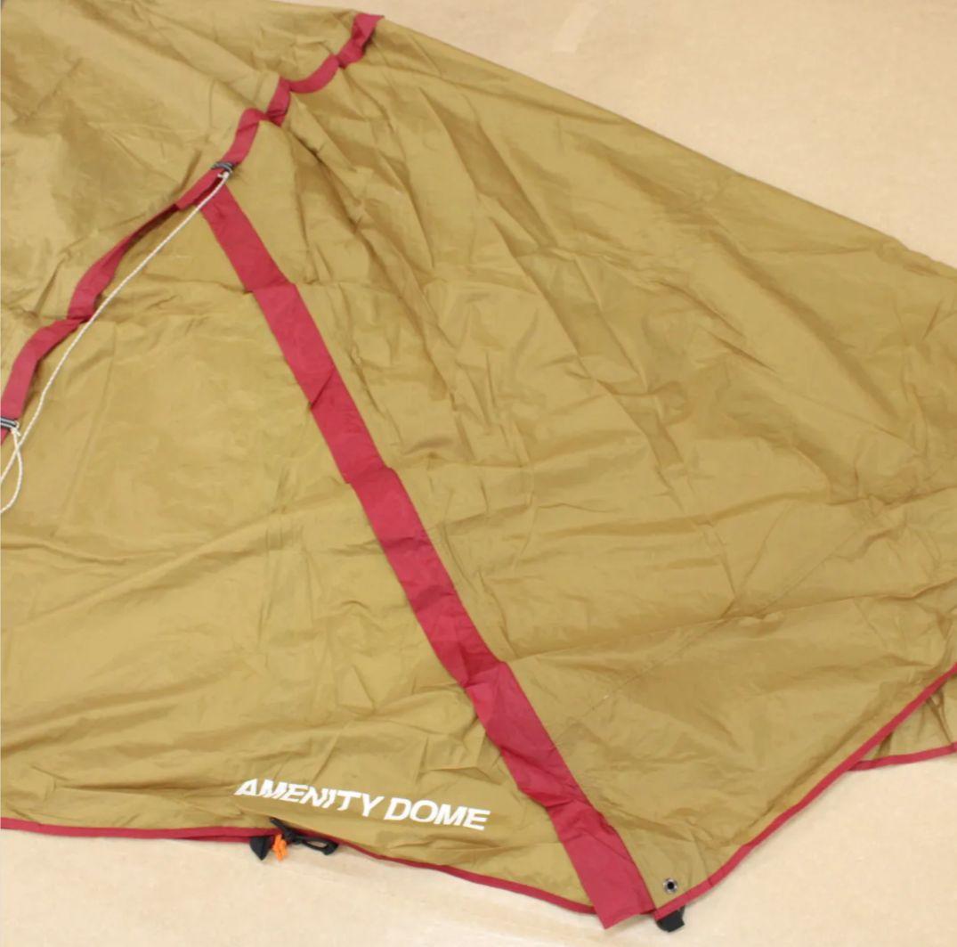 【CLEAN】スノーピーク アメニティドームM SDE-001