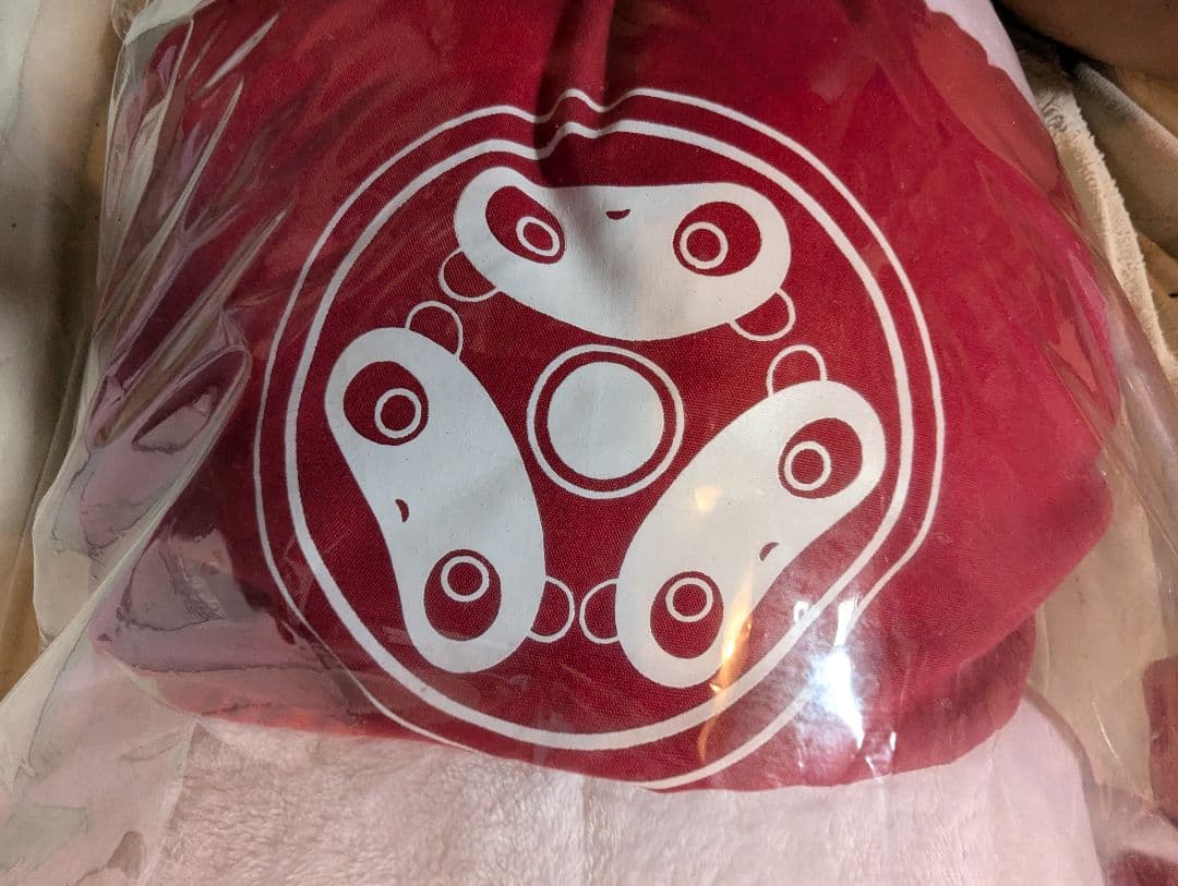 【たれパンダ】ぬいぐるみ(祭りぬいぐるみBIG 1999〜2000)非売品、景品