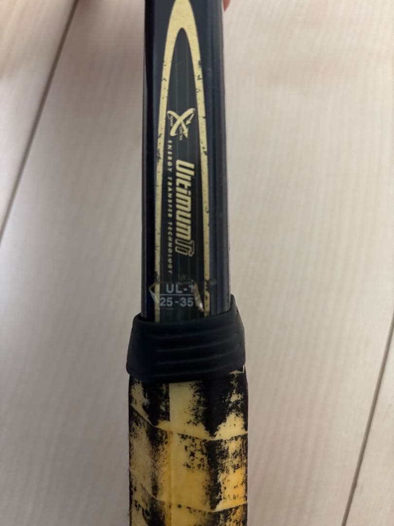 マッスルパワー7000