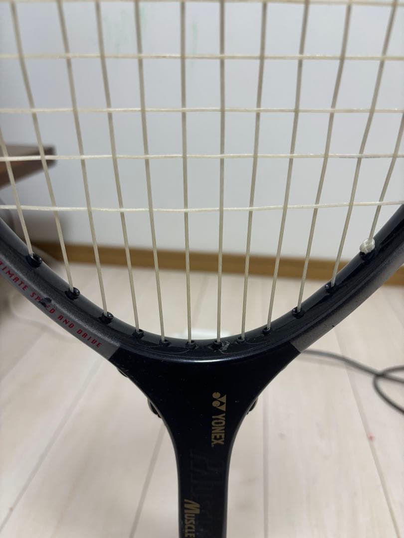 マッスルパワー7000